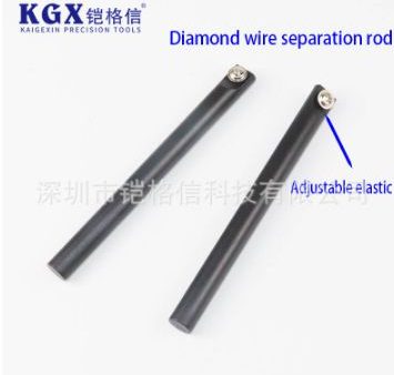 KAIGEXIN 6 in 1 Diamond Wire Set Online now